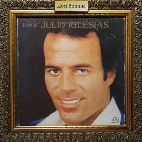 Julio Iglesias