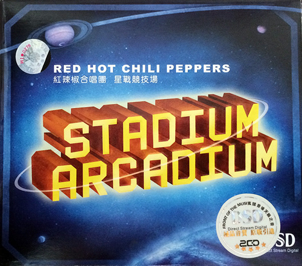 Stadium Arcadium